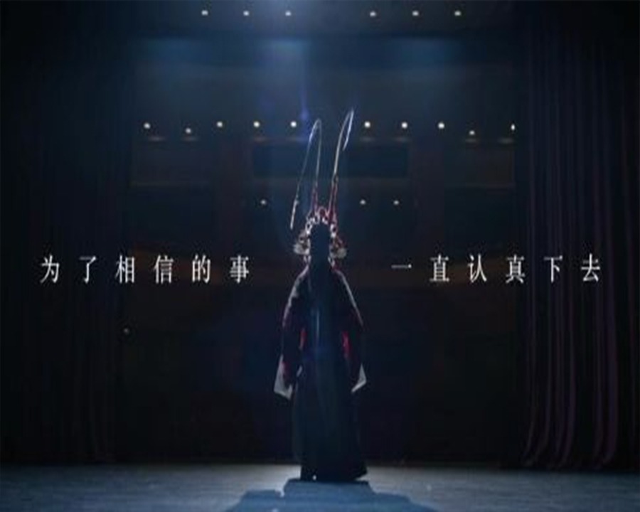 白银形象广告片